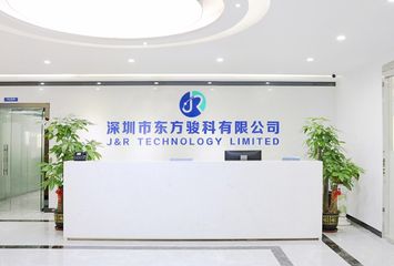 Factory facility photo 2