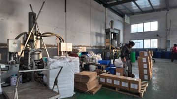 Factory facility photo 5