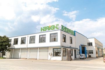 Factory facility photo 2