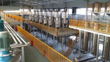 Factory facility photo 4