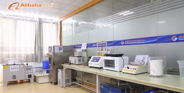 Factory facility photo 4