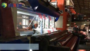 Factory and facilities of WENZHOU BOSEN MACHINERY CO., LTD.
