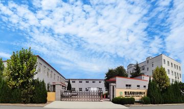 Factory facility photo 2