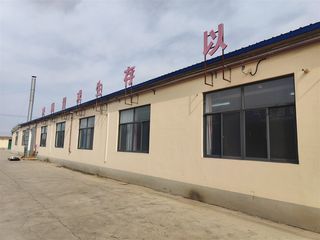 Factory facility photo 3
