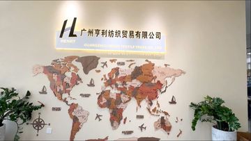 Factory and facilities of Guangzhou Henry Textile Trade Co., Ltd.