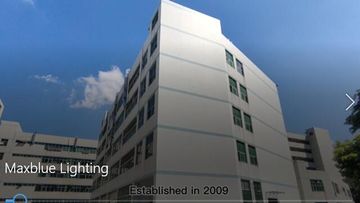 Factory and facilities of Shenzhen Maxblue Lighting Co., Ltd.