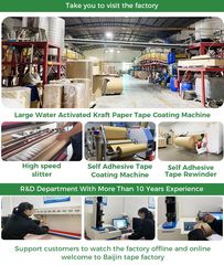 Factory facility photo 2