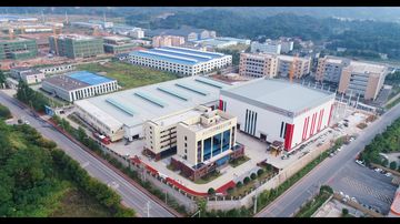 Factory facility photo 2