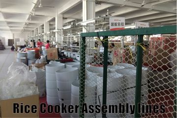 Factory facility photo 2
