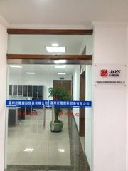 Factory and facilities of Wenzhou Julong International Trade Co., Ltd.