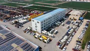 Factory facility photo 2