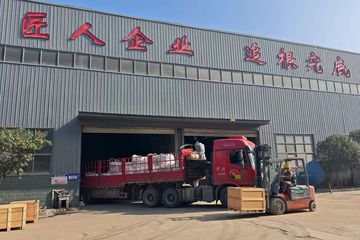 Factory facility photo 2