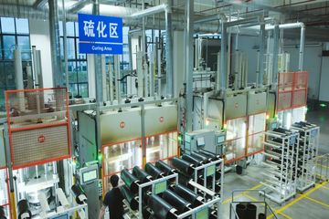 Factory facility photo 5