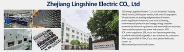 Factory and facilities of Zhejiang Lingshine Electric CO., Ltd