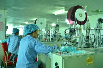 Factory facility photo 4