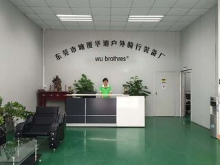 Factory facility photo 3