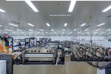 Factory facility photo 4