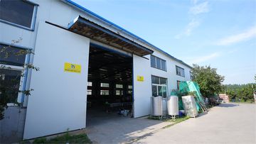 Factory facility photo 2
