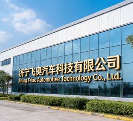 Factory facility photo 2