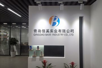 Factory facility photo 2