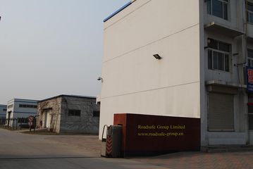 Factory facility photo 2