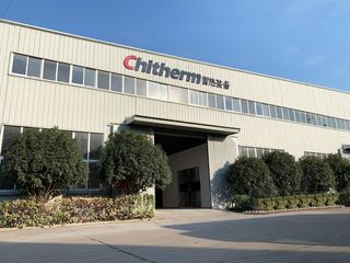 Factory facility photo 5