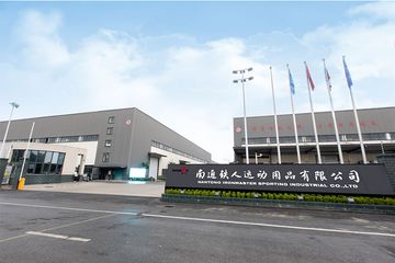 Factory facility photo 2