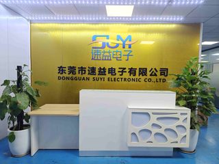 Factory facility photo 4