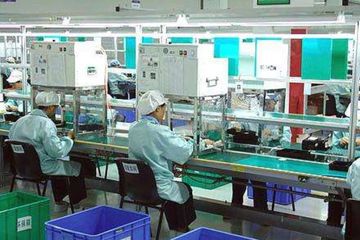 Factory facility photo 4