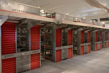 Factory facility photo 5