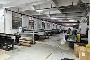 Factory facility photo 3