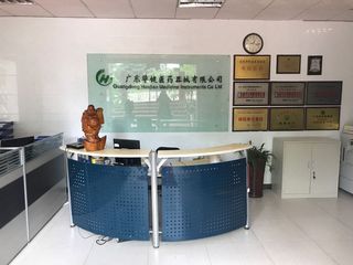 Factory facility photo 3