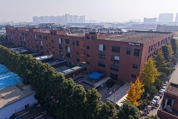 Factory facility photo 3