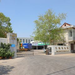 Factory and facilities of Zibo Huide Polyurethane Products Co., Ltd.