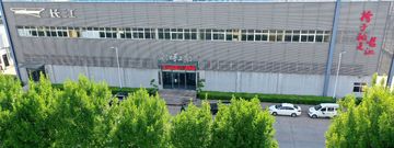 Factory and facilities of Henan Niegui Import and Export Trading Co., Ltd.