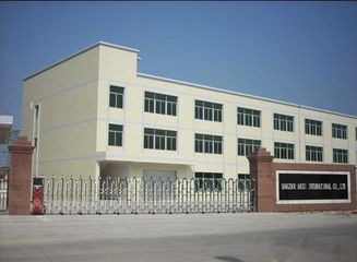 Factory facility photo 2