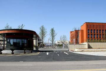 Factory facility photo 2