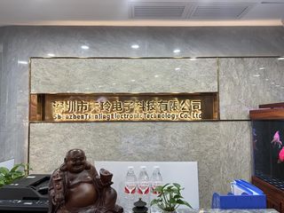 Factory facility photo 2