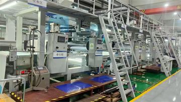 Factory and facilities of Shenzhen Oya Ri New Material Technology Co., Ltd