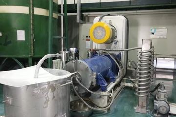 Factory facility photo 4