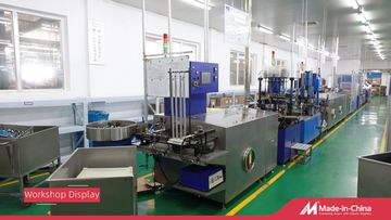 Factory facility photo 2