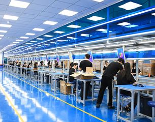 Factory facility photo 5
