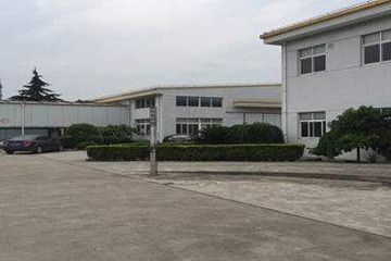Factory facility photo 2