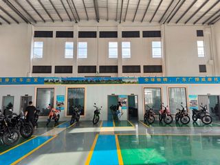 Factory facility photo 5
