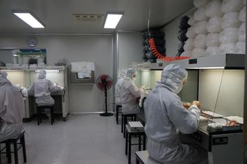 Factory facility photo 5