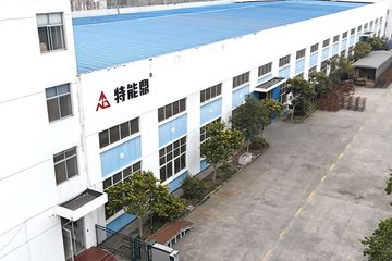 Factory facility photo 2