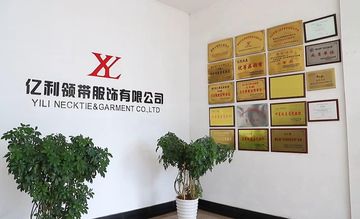 Factory facility photo 2