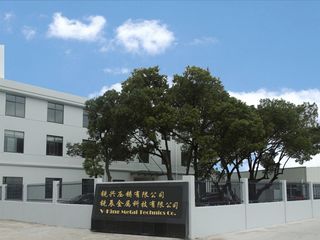 Factory facility photo 2