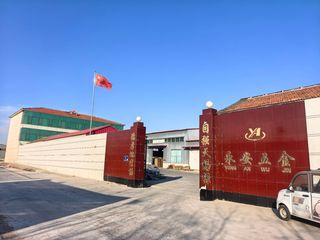 Factory and facilities of Nanpi County Yong'an Hardware Manufacturing Co., Ltd.