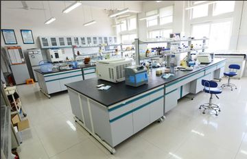 Factory facility photo 4